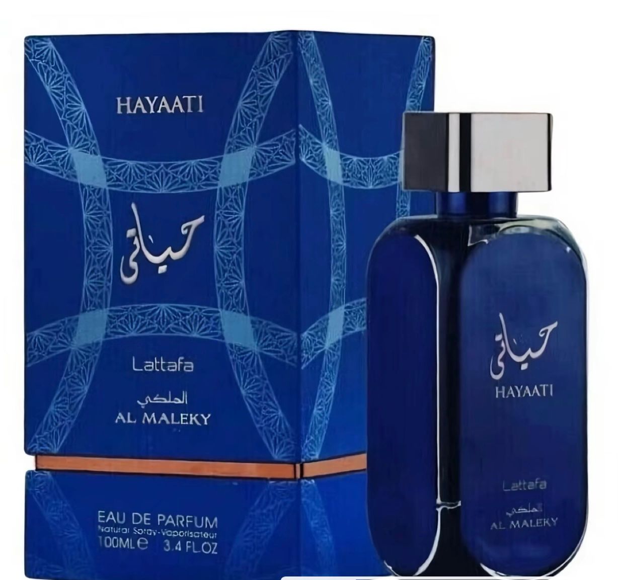 Lattafa Perfume Pallets Liquidation – 100 Authentic 100ml Fragrances for $600 | Wholesale Bulk Deal 12 Lattafa Perfume Pallets Liquidation – 100 Authentic 100ml Fragrances for $600 | Wholesale Bulk Deal - Image 12