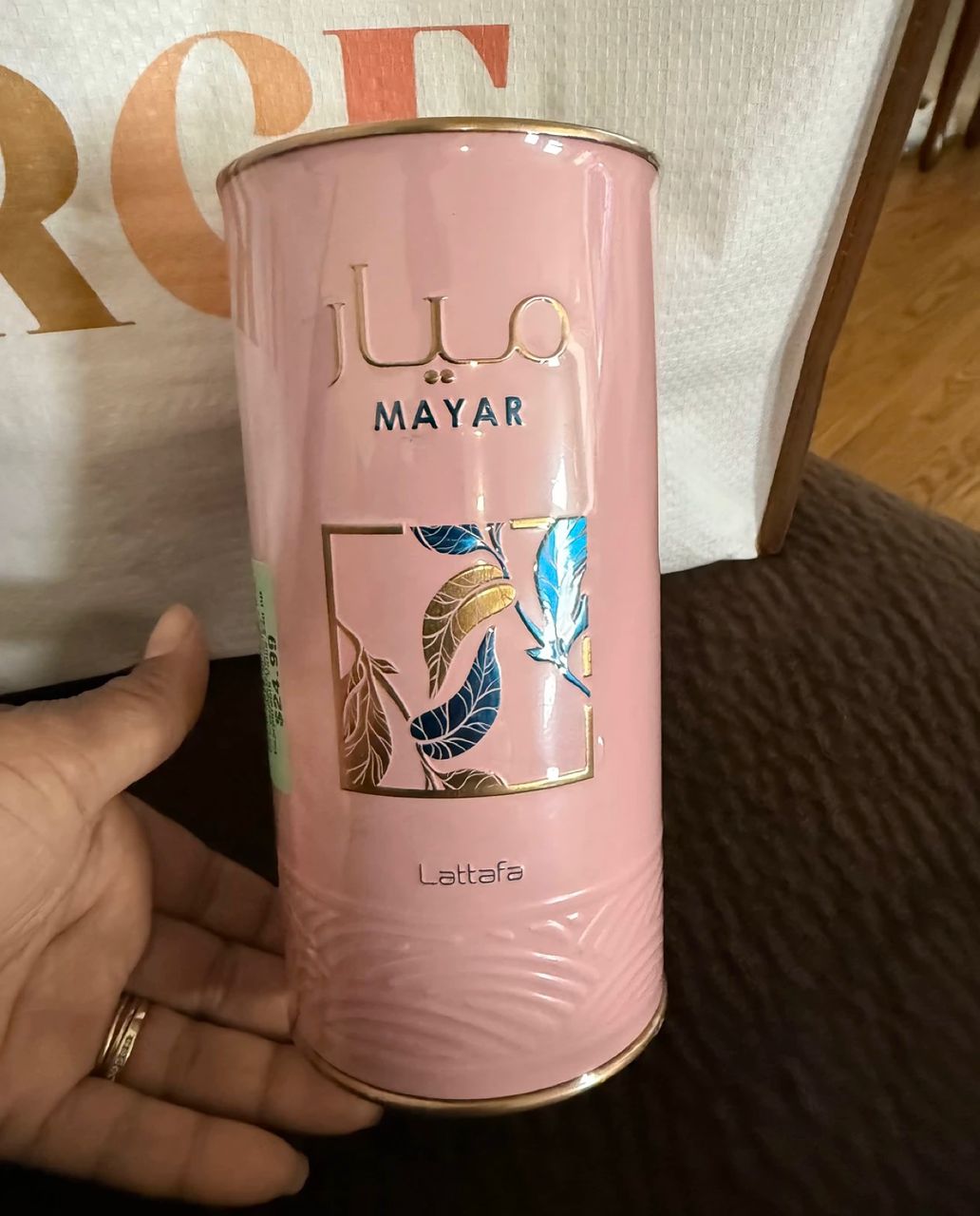 Lattafa Perfume Pallets Liquidation – 100 Authentic 100ml Fragrances for $600 | Wholesale Bulk Deal 14 Lattafa Perfume Pallets Liquidation – 100 Authentic 100ml Fragrances for $600 | Wholesale Bulk Deal - Image 14